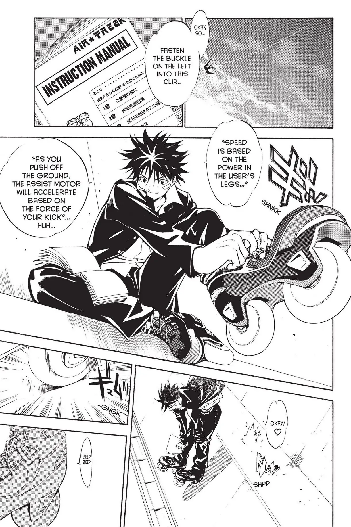 Air Gear Chapter 2 image 39